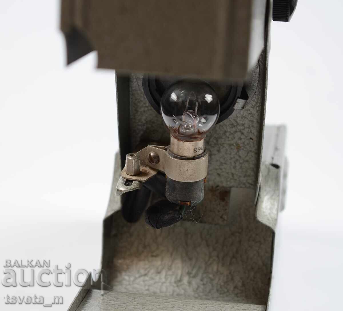 Auction Projector Pioneer children's toys social - works Auction Projector Pioneer children's toys social - works