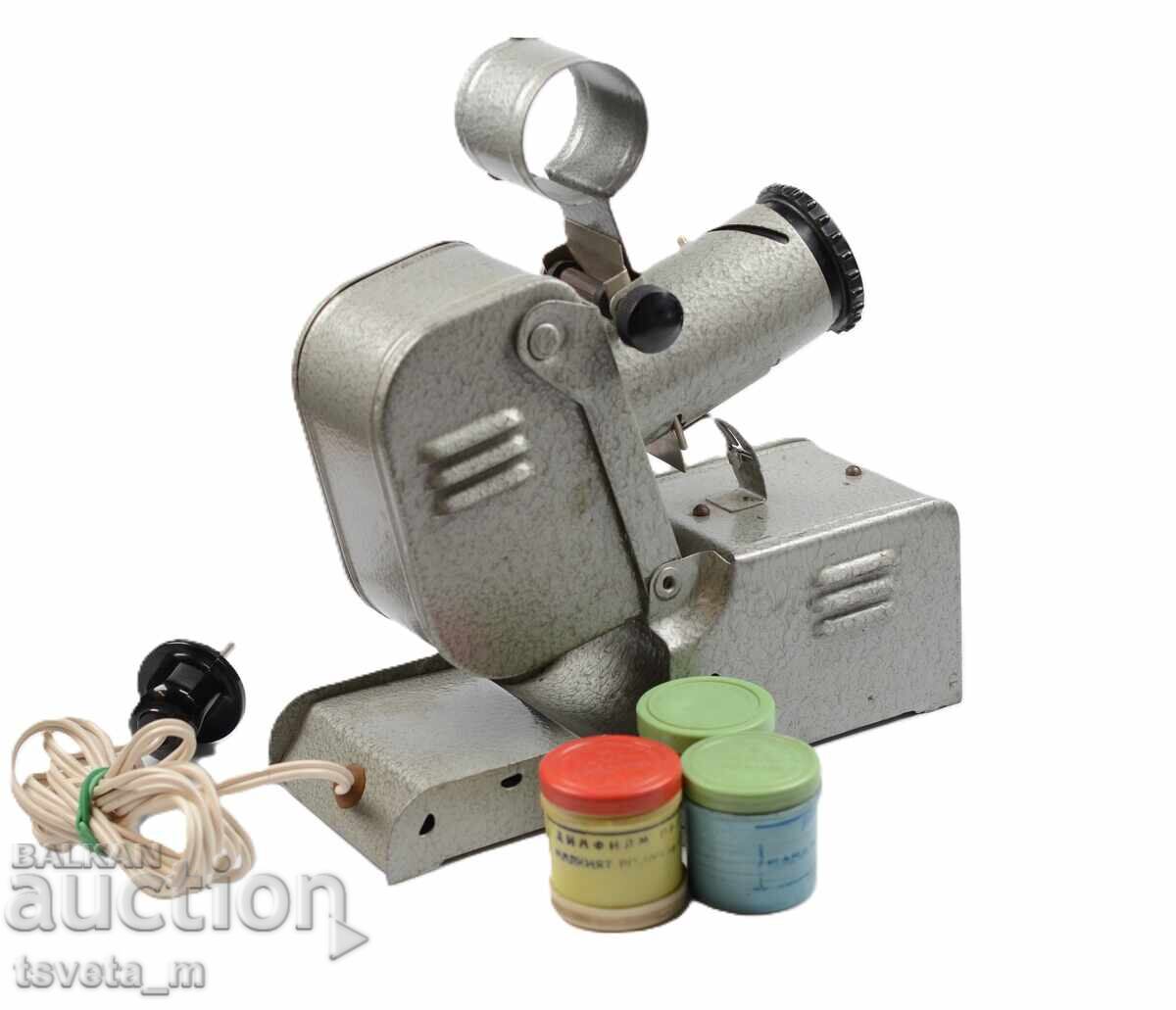 Delivery of Projector Pioneer children's toys social - works Delivery of Projector Pioneer children's toys social - works