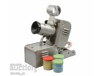 Projector Pioneer children's toys social - works