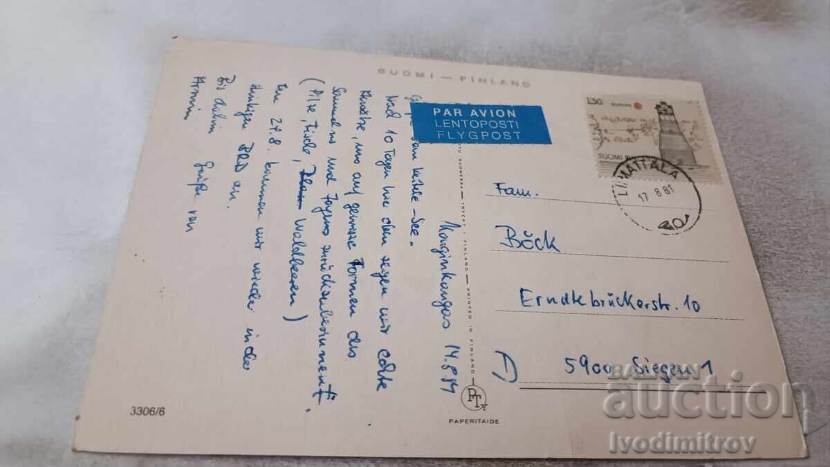 Ταχυδρομική κάρτα Finland 1981 με τιμή 0.85 BGN | € 0.43 Ταχυδρομική κάρτα Finland 1981 με τιμή 0.85 BGN | € 0.43