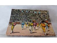 Ταχυδρομική κάρτα Coridas 1960