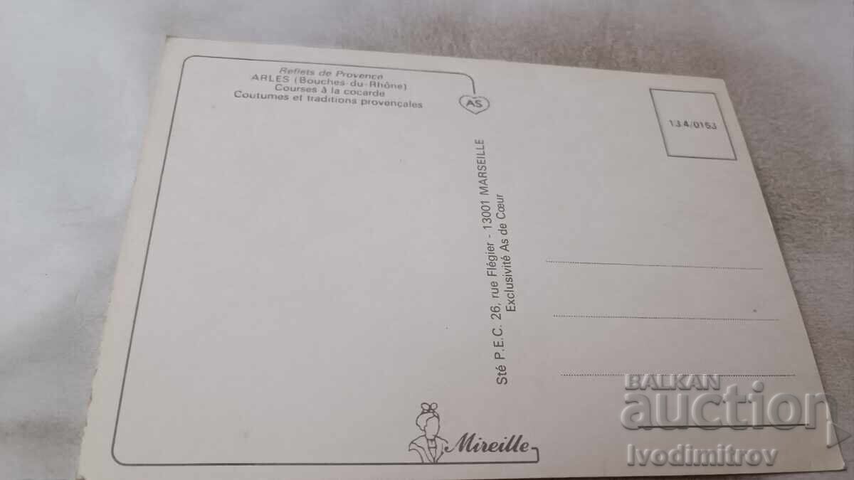 Postcard Arles Courses a la Cocarde with price 0.85 BGN | € 0.43