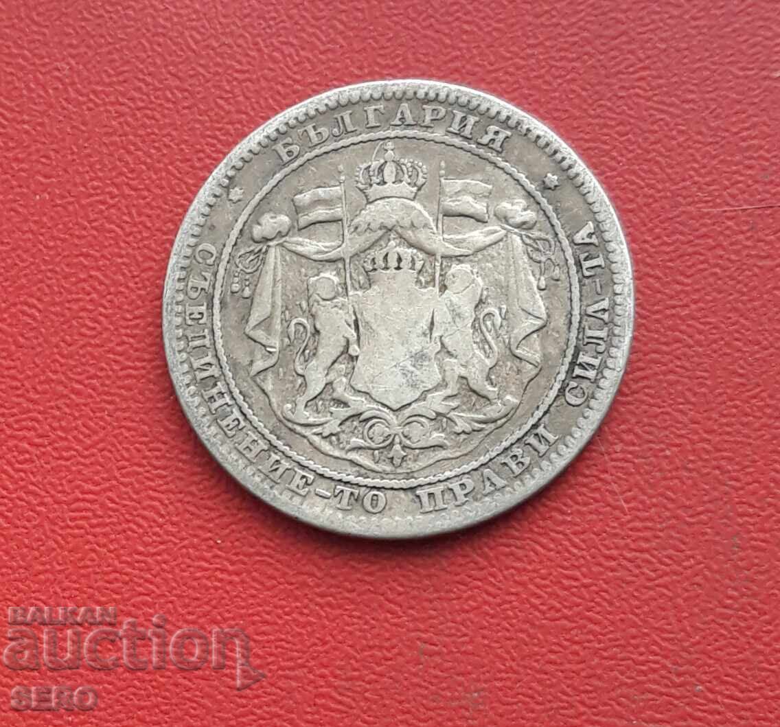 Bulgaria - 1 leu 1882 cu preț 15.00 BGN | € 7.67