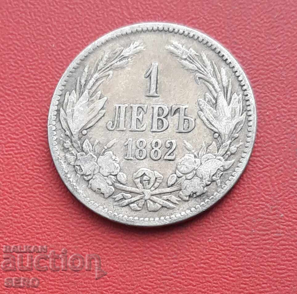 Bulgaria - 1 leu 1882
