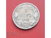 Bulgaria - 1 leu 1882