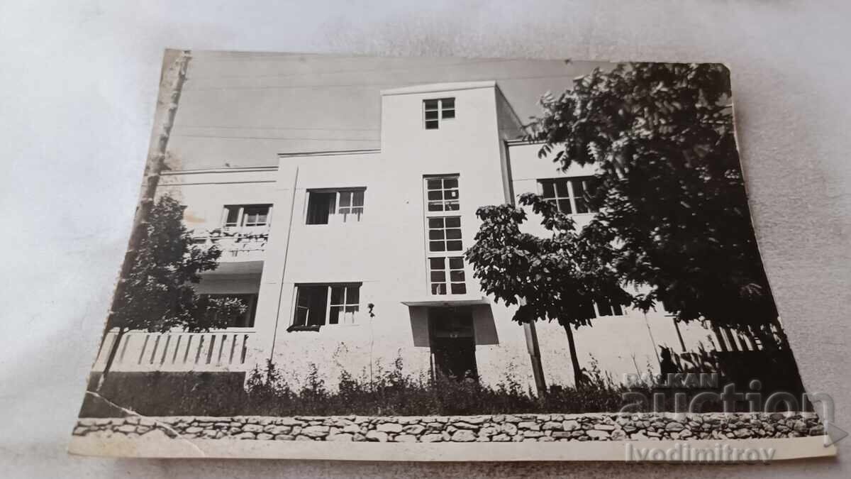 Postcard Katianovska Bania Hotel 1959