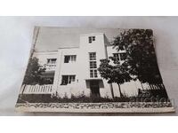 Carte poștală Katianovska Bania Hotelot 1959