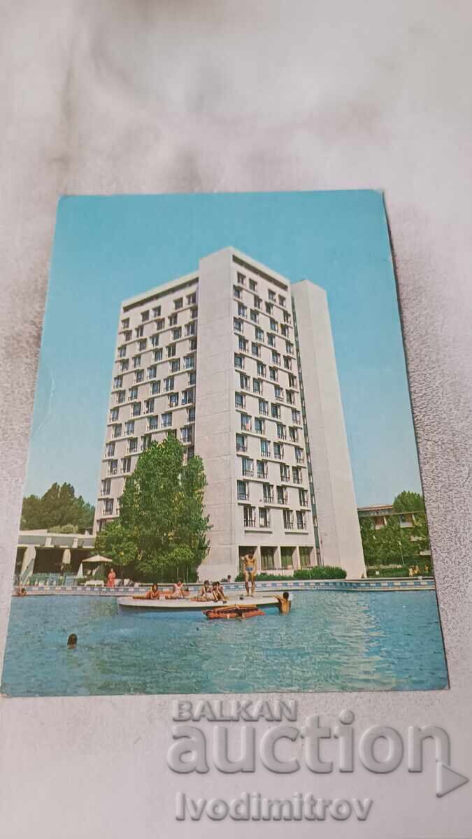 Cartolină poștală Hotel Patria Mamaia Cartolină poștală Hotel Patria Mamaia