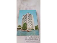 Cartolină poștală Hotel Patria Mamaia