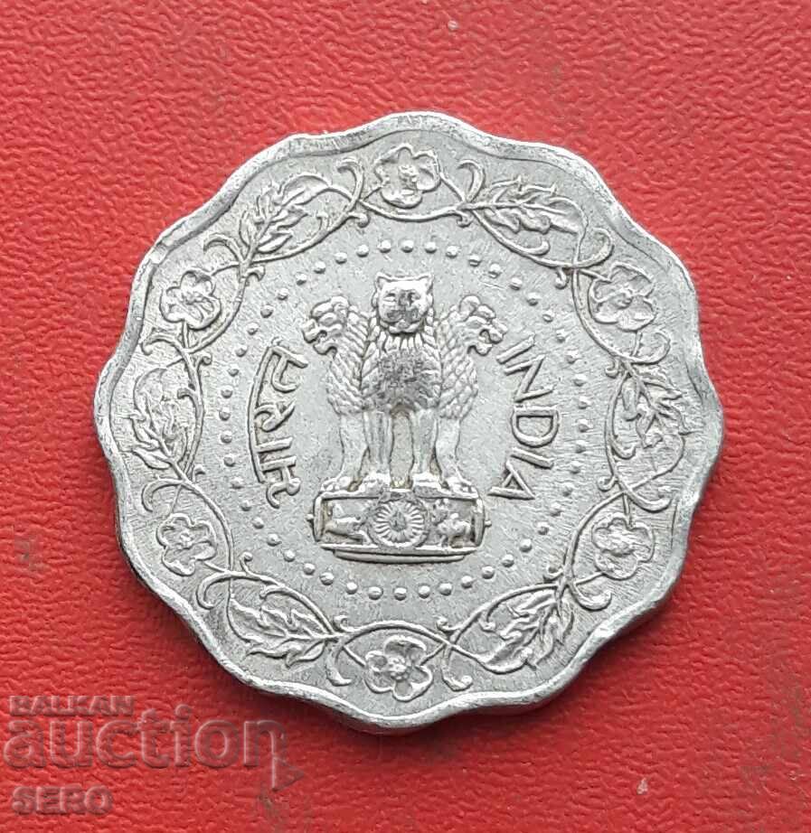India - 10 Paise 1974 with price 0.51 BGN | € 0.26