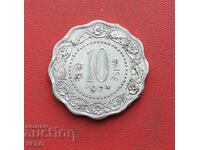 India - 10 Paise 1974
