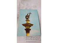 Carte poștală Warszawa Coloana lui Zygmunt al III-lea Vasa 1973