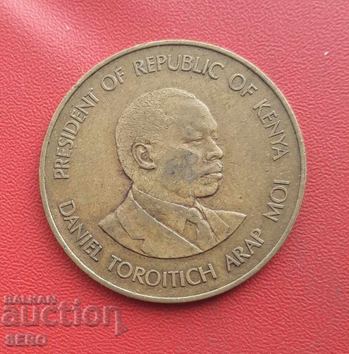 Кения-10 цента 1980 с цена 0.61 лв. | € 0.31