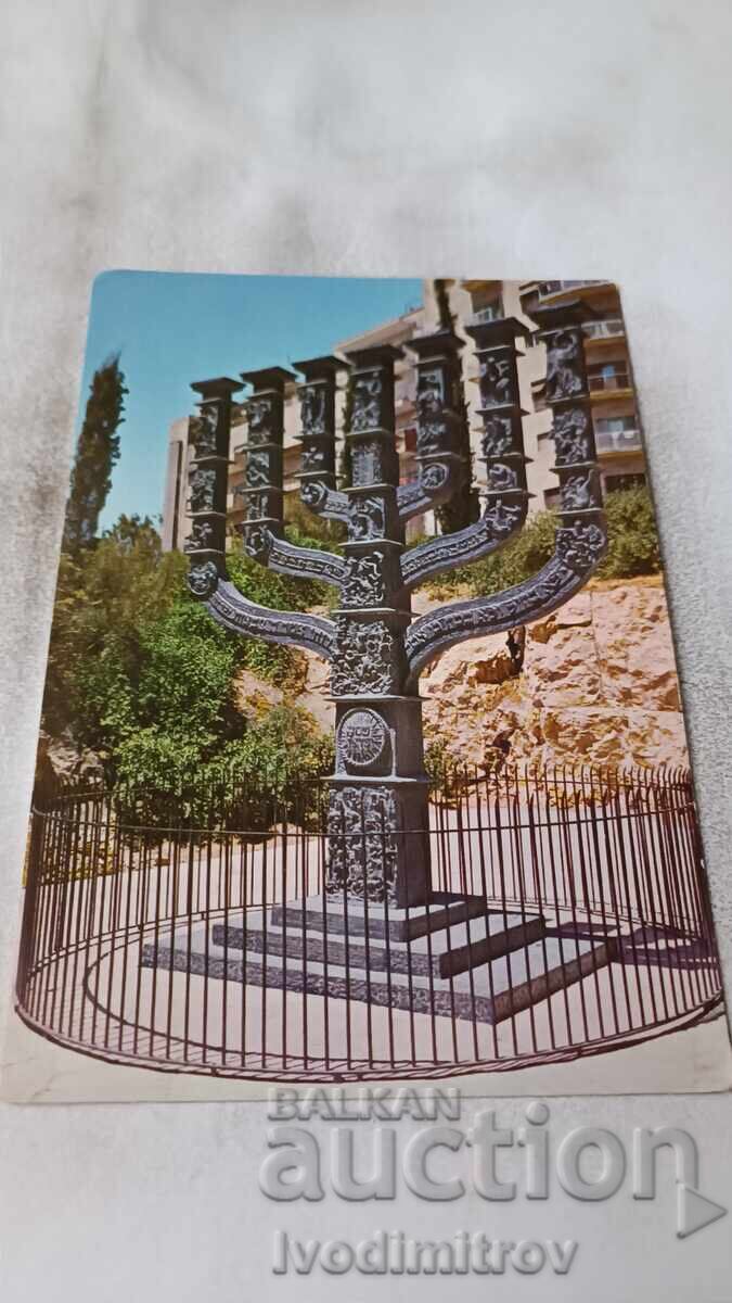 Π Κ Ιερουσαλήμ Η Μεγάλη Μενόρα της Κνεσέτ