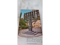 Π Κ Ιερουσαλήμ Η Μεγάλη Μενόρα της Κνεσέτ