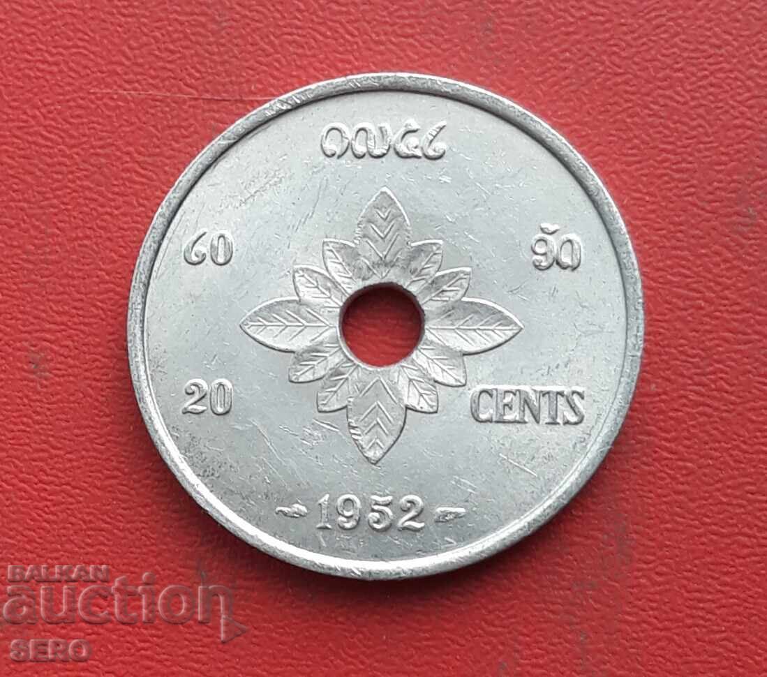 Laos-20 cents 1952 with price 1.81 BGN | € 0.93