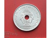Laos-20 cents 1952