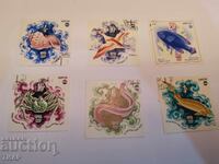 USSR postage stamps -0.01 cents