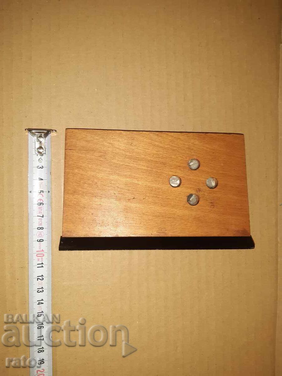 Παλιό θερμόμετρο - ΕΣΣΔ - 5