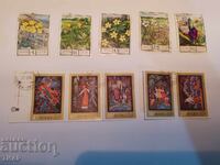 USSR postage stamps -0.01 cents