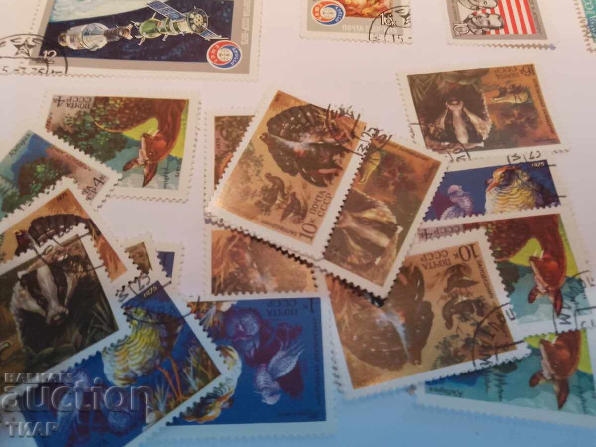 Delivery of USSR postage stamps -0.01 cents Delivery of USSR postage stamps -0.01 cents