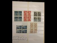 1942g - Muncă și bucurie - Serie curată în carouri