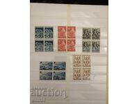 1942g - Muncă și bucurie - Serie curată în carouri