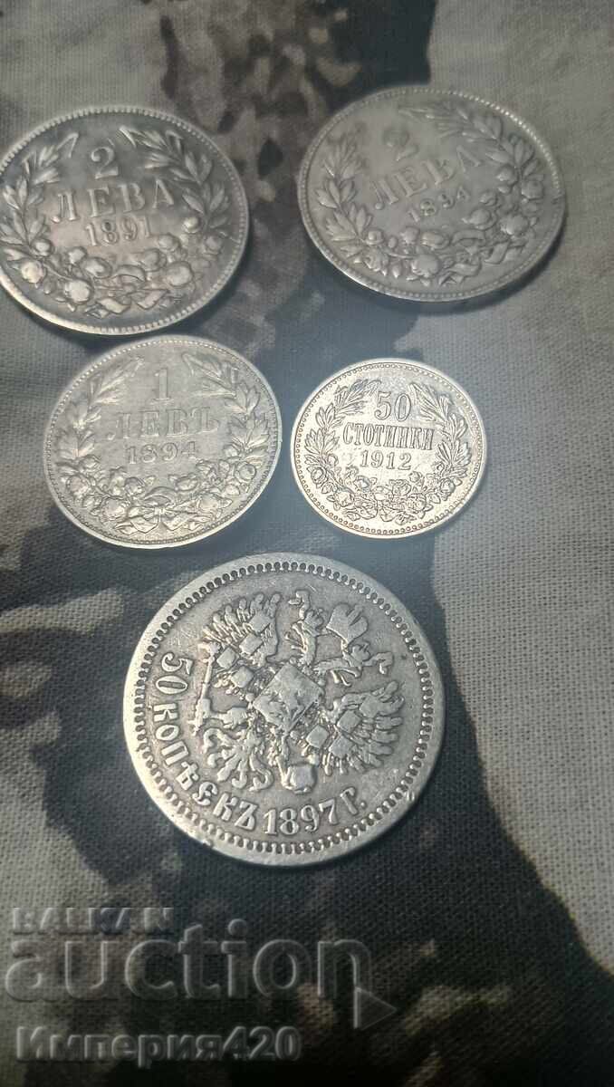 Δημοπρασία Λέβα, λεπτά και καπίκια Δημοπρασία Λέβα, λεπτά και καπίκια