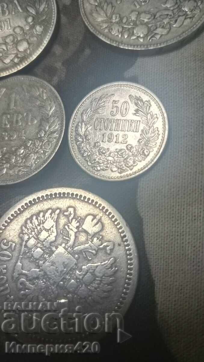 Παράδοση Λέβα, λεπτά και καπίκια Παράδοση Λέβα, λεπτά και καπίκια