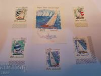 USSR postage stamps -0.01 cents