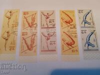 USSR postage stamps -0.01 cents
