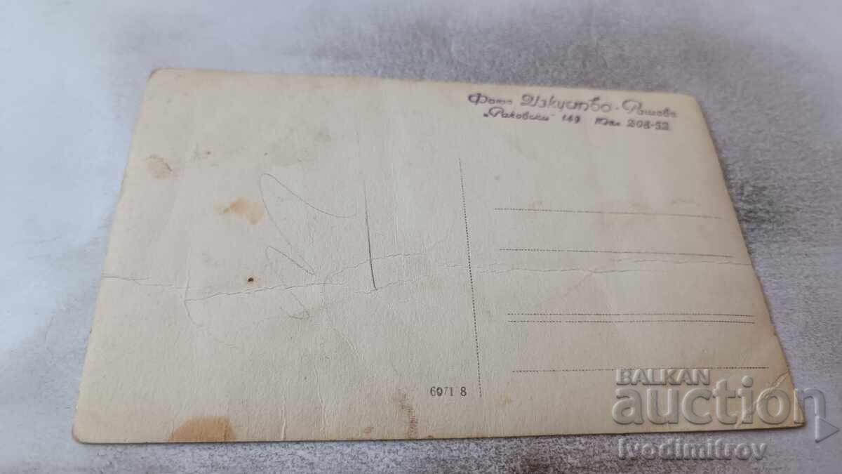 Φωτογραφία Υπαξιωματικού με τιμή 2.65 BGN | € 1.35 Φωτογραφία Υπαξιωματικού με τιμή 2.65 BGN | € 1.35