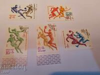 USSR postage stamps -0.01 cents