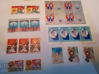 USSR postage stamps -0.01 cents