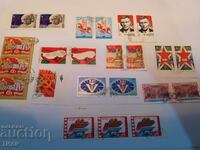 USSR postage stamps -0.01 cents