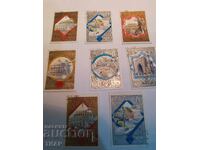 USSR postage stamps -0.01 cents