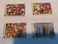 USSR postage stamps -0.01 cents