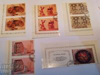 USSR postage stamps -0.01 cents