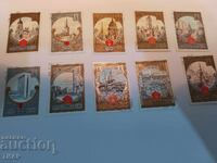 USSR postage stamps -0.01 cents