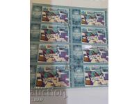 USSR postage stamps -0.01 cents