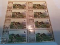 USSR postage stamps -0.01 cents