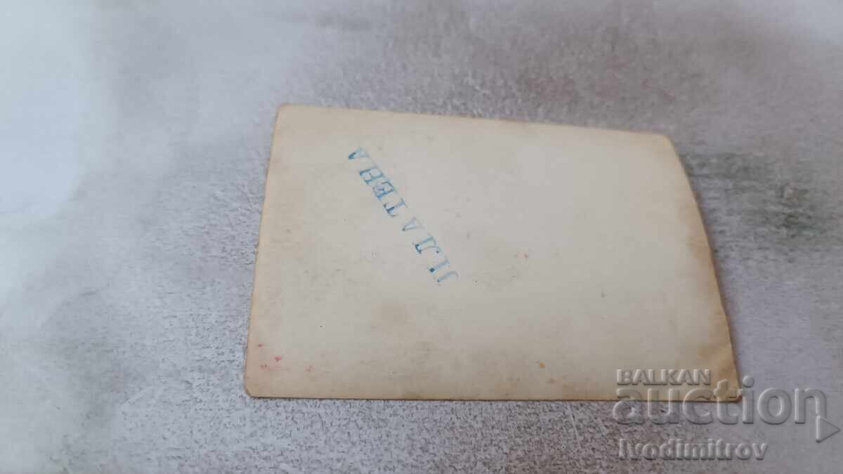 Photo of a Man and Woman in the Sea with price 1.25 BGN | € 0.64