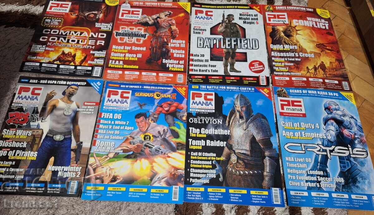 PC Mania Lot of Discards