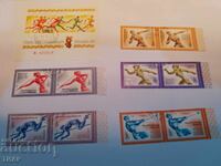 USSR postage stamps -0.01 cents