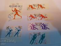 USSR postage stamps -0.01 cents