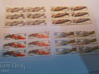 USSR postage stamps -0.01 cents