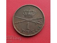 Denmark - 1/4 Skilling 1853 - Very well preserved