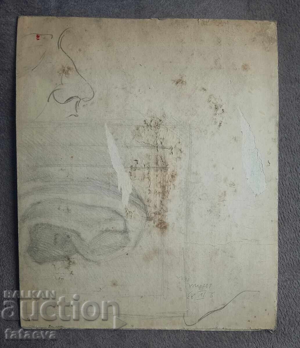 Acuarelă de artistul din Plovdiv Simeon Iliev cu preț 3.50 BGN | € 1.79 Acuarelă de artistul din Plovdiv Simeon Iliev cu preț 3.50 BGN | € 1.79