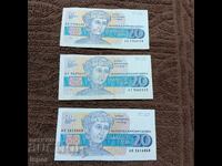 20 BGN emission 1991