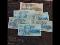 Banknotes from the nineties